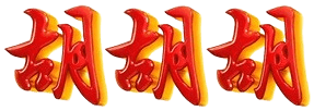 logo GOJEK777